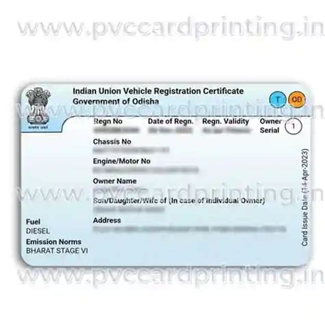 rc book smart card details|download rc card online odisha.